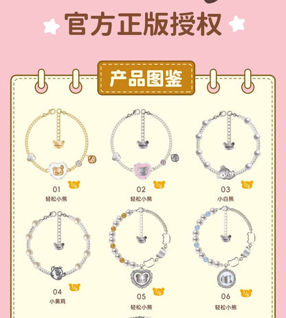 1c69a21a-52b7-4536-b515-b746fafc1b9d