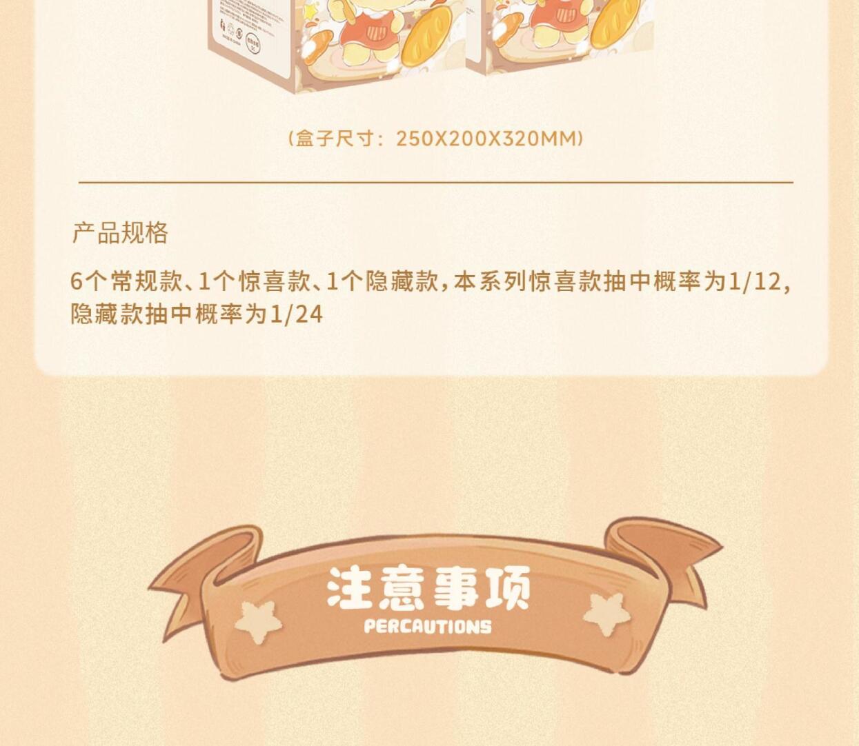 de87436a-d382-481b-b25d-a9645bbcf244