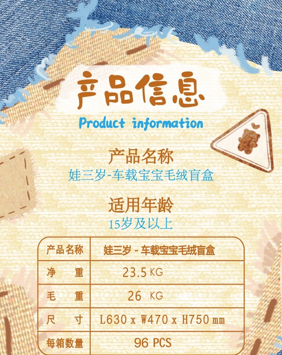 bd574303-0b4d-4b54-a6a4-a766c55d695f