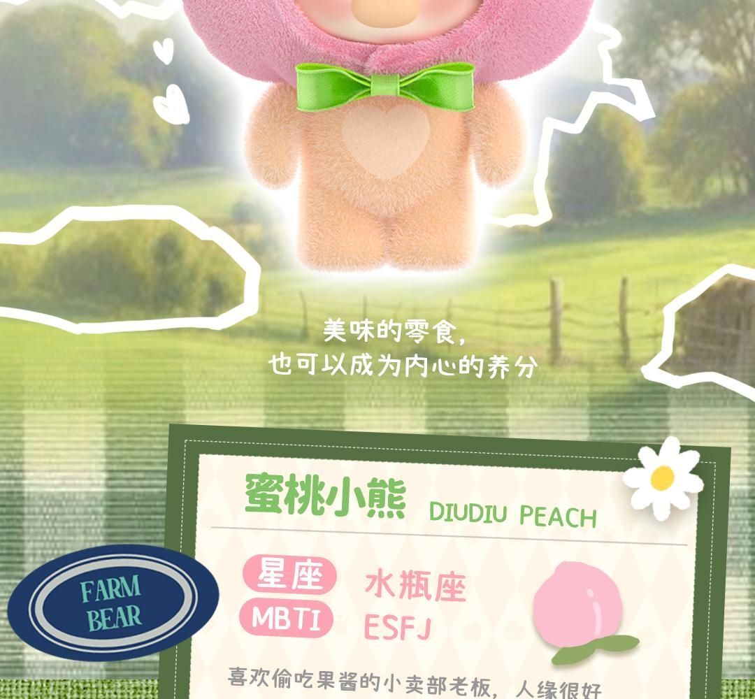 c3a21c0b-9a85-4cda-b42f-bb641586d70d