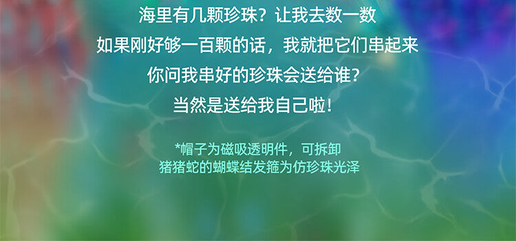 9365b056-d0ca-4ea9-b308-d2b53a7f19d3