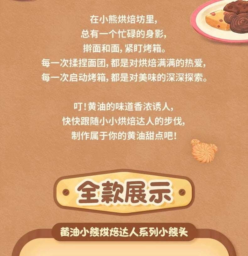 881b8422-fbcc-4b75-bbf7-48dc7ec0c822