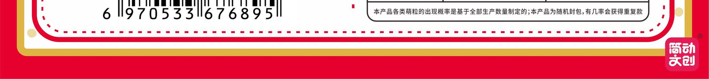 9c750de1-fa5a-4810-ab20-08a7919e0699