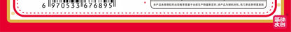 9c750de1-fa5a-4810-ab20-08a7919e0699