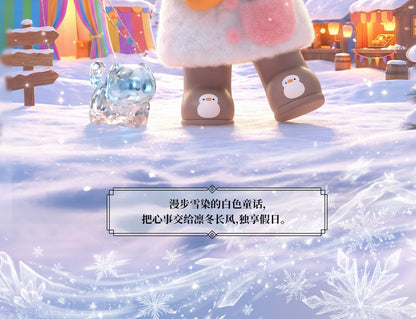 e43755e4-164e-414d-8ed9-b7af6f699690