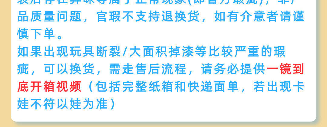 a4638536-d467-431c-ab7d-413363a9a0a2