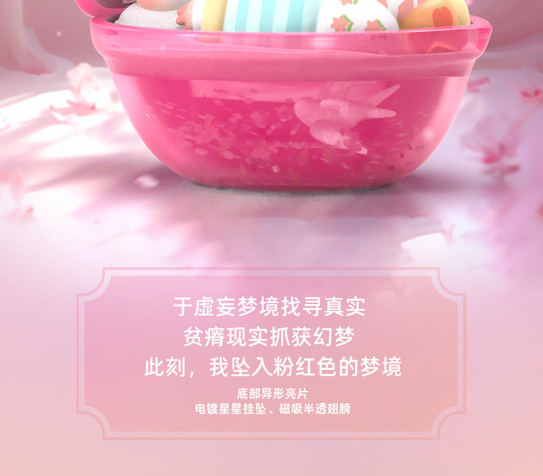6eef1f84-67ed-4a2d-96c9-cc408daee0e4