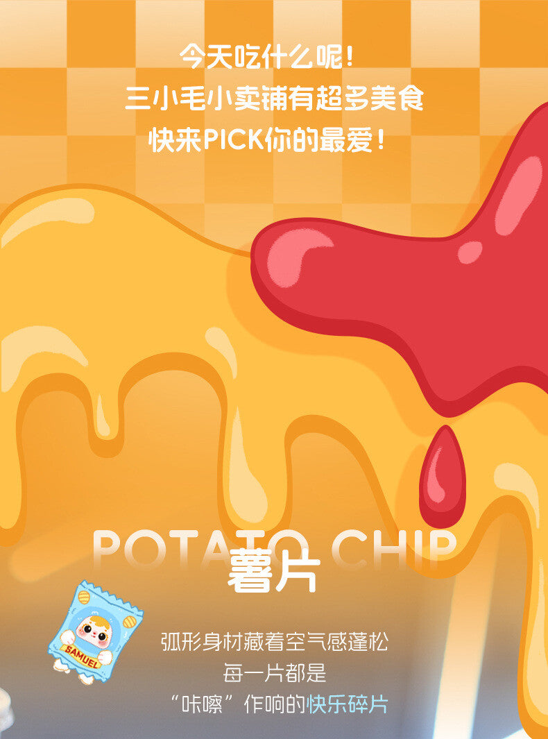 6c8019ae-593d-42ab-aed7-edcef0dd83d2