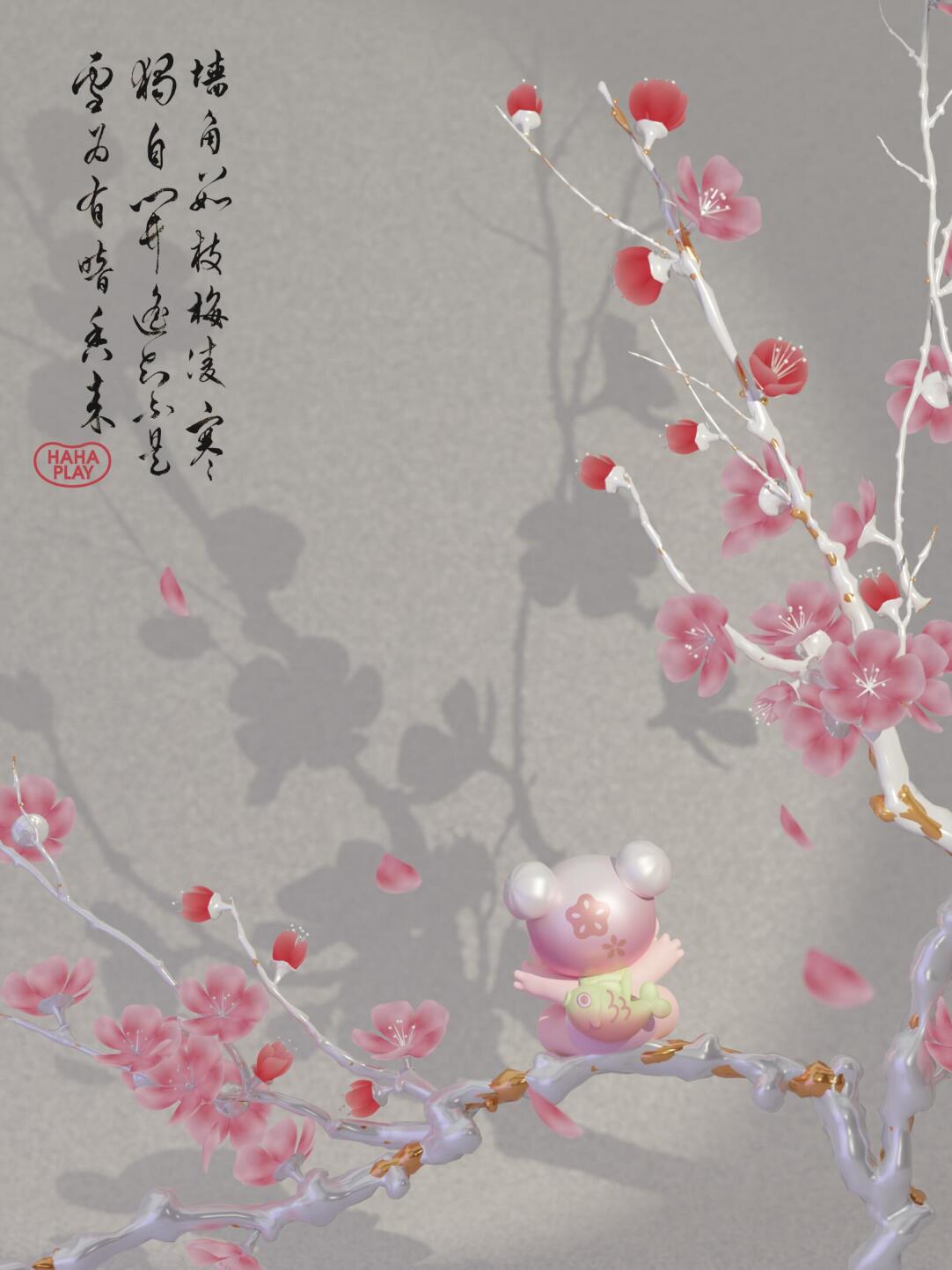 9e49be58-e5db-4cbc-a7a3-381eb03c2097