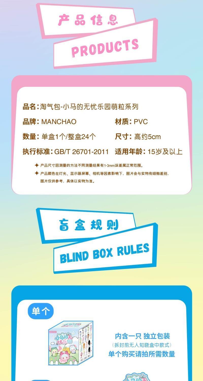 a9b1f63c-c336-4bde-ae1b-d52002c7ce55