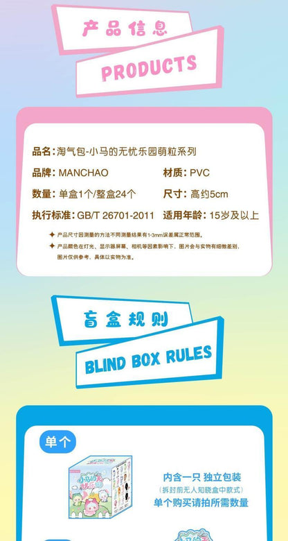 a9b1f63c-c336-4bde-ae1b-d52002c7ce55