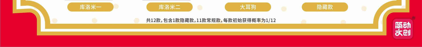 5d9e3444-7d27-4e42-a796-8fb326d8bc60