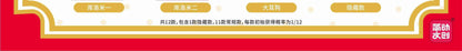 5d9e3444-7d27-4e42-a796-8fb326d8bc60