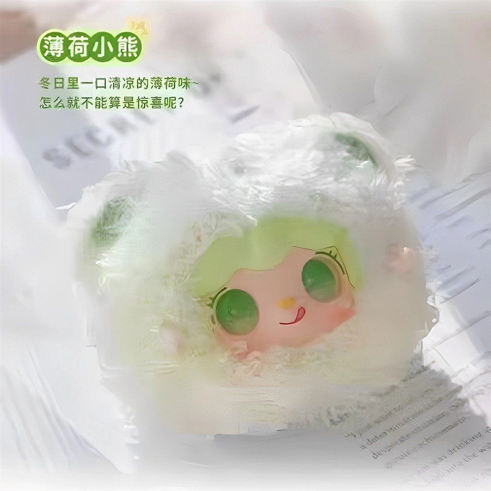 06f91637-9574-45cd-b4c3-a2d2c85ddf7d