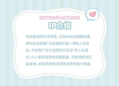 a8b8a2b8-19bf-4e0b-8c43-b925df4fa01b