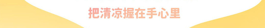 c391bec2-ca4a-4d2a-9015-5c8b2d116070