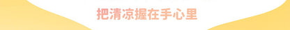 c391bec2-ca4a-4d2a-9015-5c8b2d116070