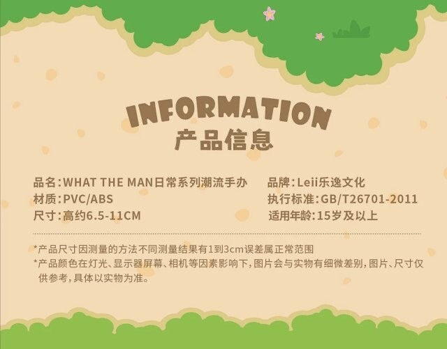 f731ed4d-5a2a-41de-83de-7e0cd3c10b40