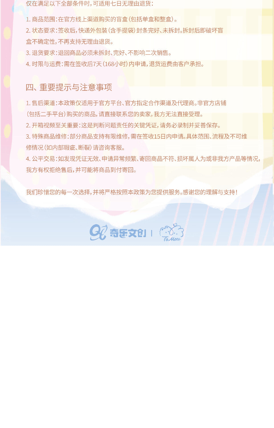 0057f35d-c8ba-4b71-b41b-d129eedc2a89
