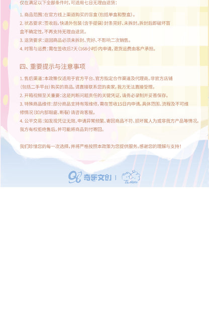 0057f35d-c8ba-4b71-b41b-d129eedc2a89