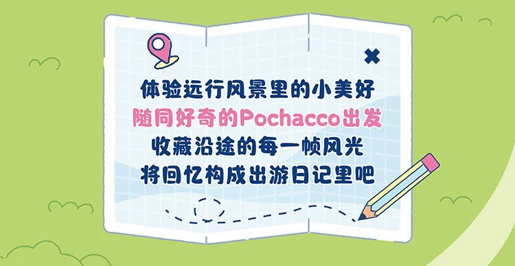 f2d0bb4b-beec-46d0-8f14-ab19f7bf952d