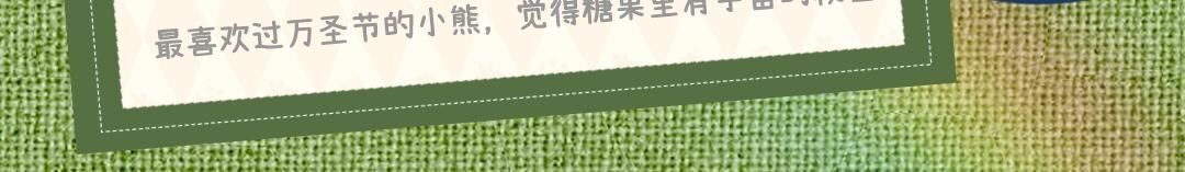 3d31d734-d211-40ee-9fb2-bac38311c201