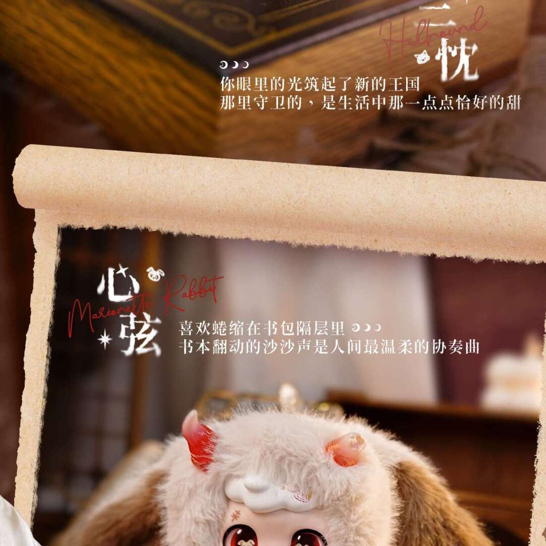 af8bec6b-3c94-4296-a265-5636dfd5e2c6
