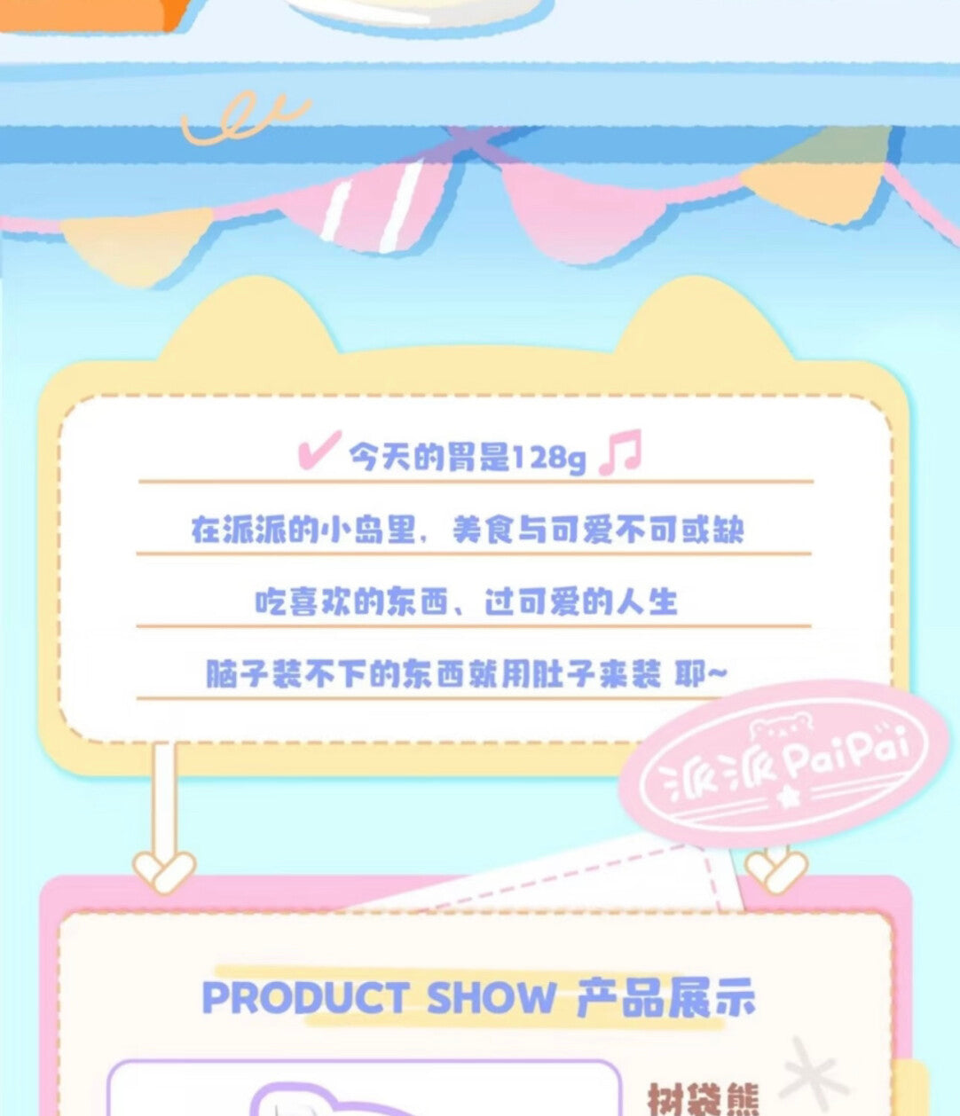 1532cc7d-1e62-41cd-8915-9a7fb92953bb