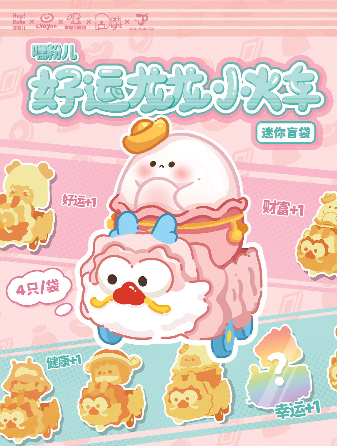 d7a15557-aa07-42fd-aee3-ba2468dfbd0f