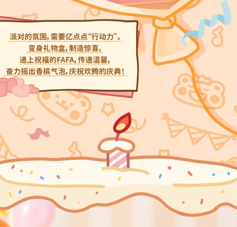 386a0f7d-bee2-4612-8876-06c44794f10b