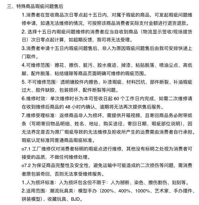 dcb34105-0d01-4a22-81f5-3c3d57a6bb52