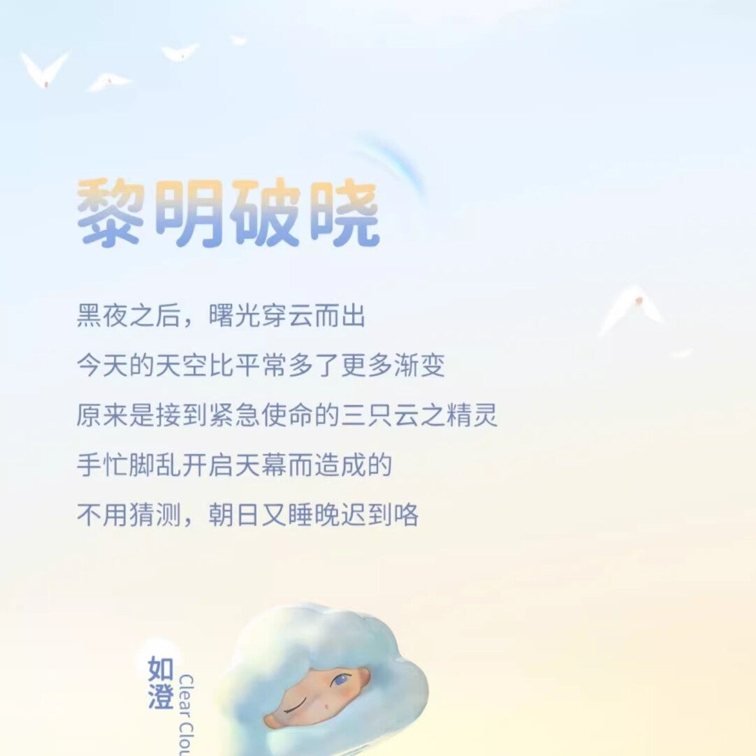 43effdf4-48bb-4314-b8ae-3dc6f8f593c7