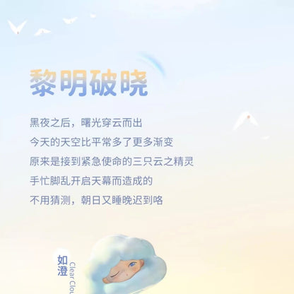 43effdf4-48bb-4314-b8ae-3dc6f8f593c7