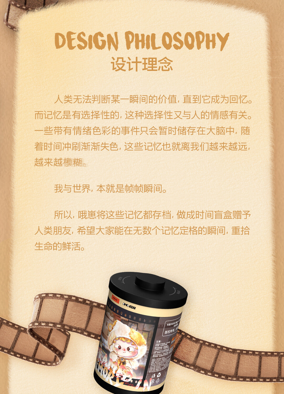 ec980369-cd45-4cf5-9f2e-f485ba3d2d82