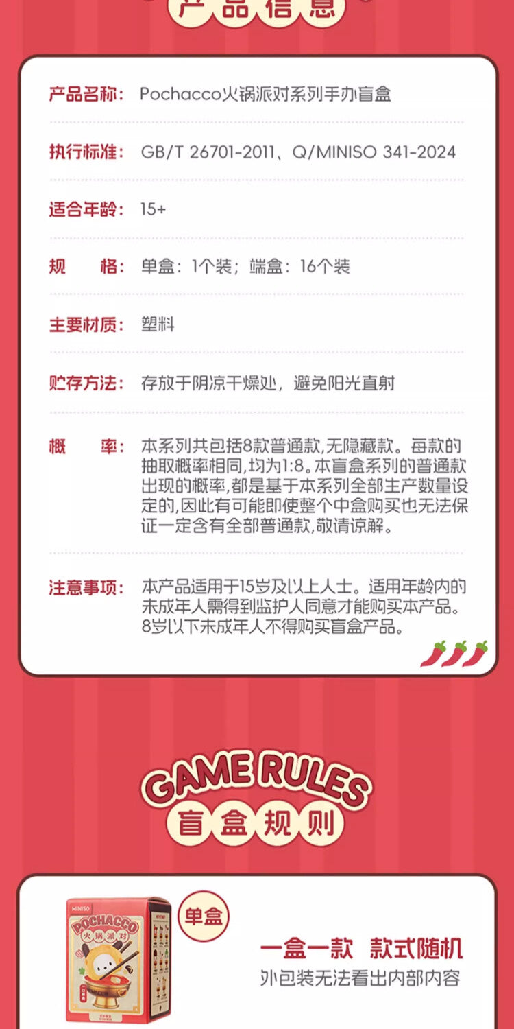 dbbfd9be-9fdf-42c7-b9be-8691bc810179