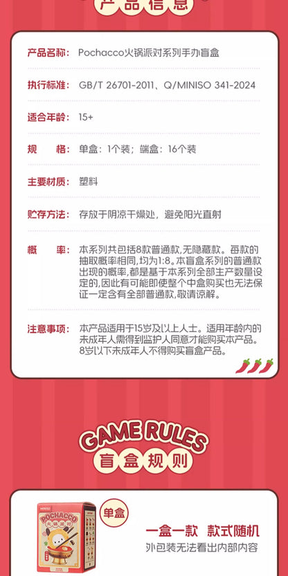 dbbfd9be-9fdf-42c7-b9be-8691bc810179