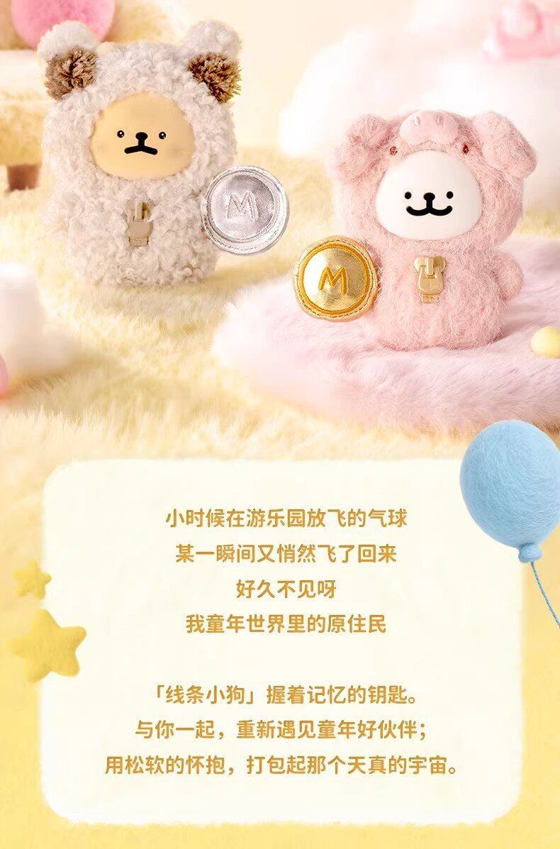 c554d67d-b944-4969-90fe-5e7bfb5a768c
