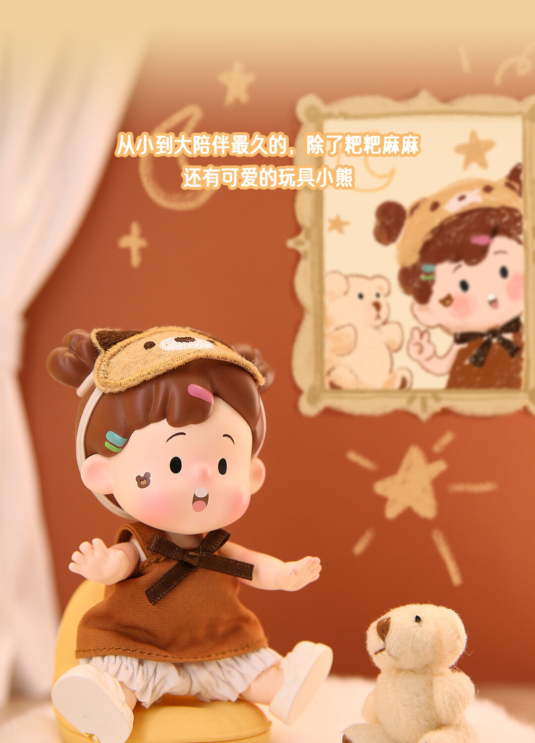 68d3791a-8f70-4451-bbd4-b074631e70cb