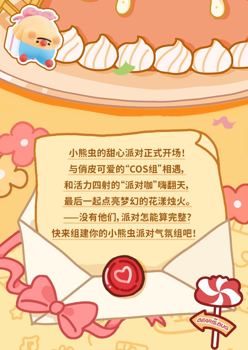 6e2c285b-cd02-4104-85c7-87f05d7d0fe3
