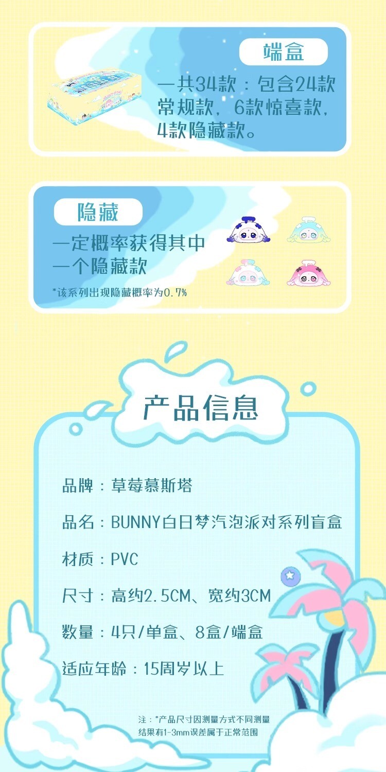 e03d893e-28a2-4c3a-82cd-5bfec88df7f5