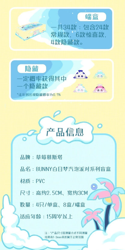 e03d893e-28a2-4c3a-82cd-5bfec88df7f5