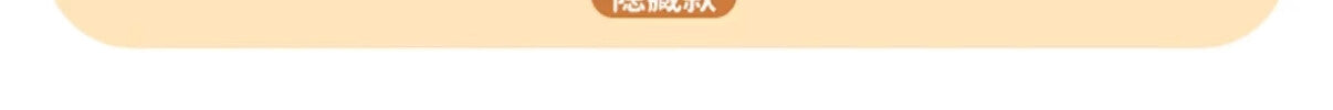8ac06c51-27ab-4543-9d70-8709ad5f7c2b