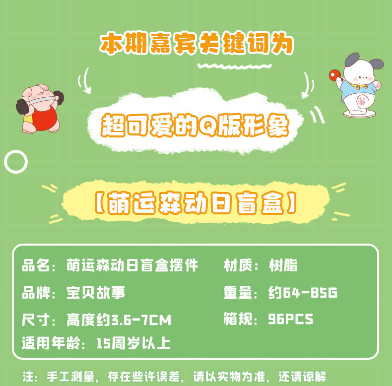 1872d4da-8270-43f4-97bd-895eebee7f42