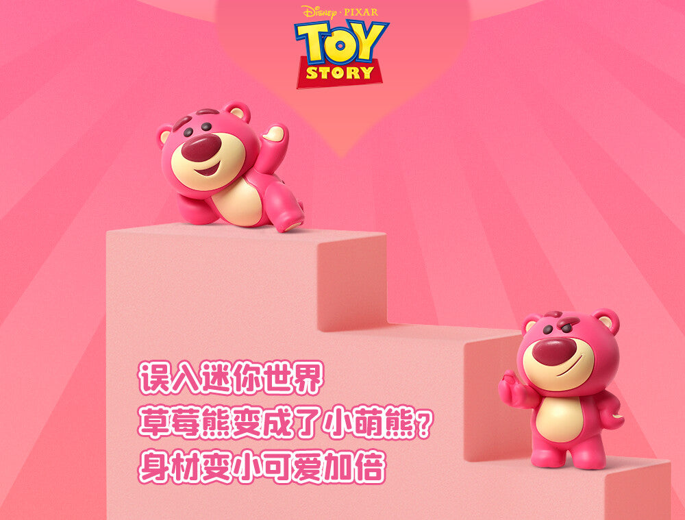 03900cf6-b27d-4ae8-a053-233d0691a788