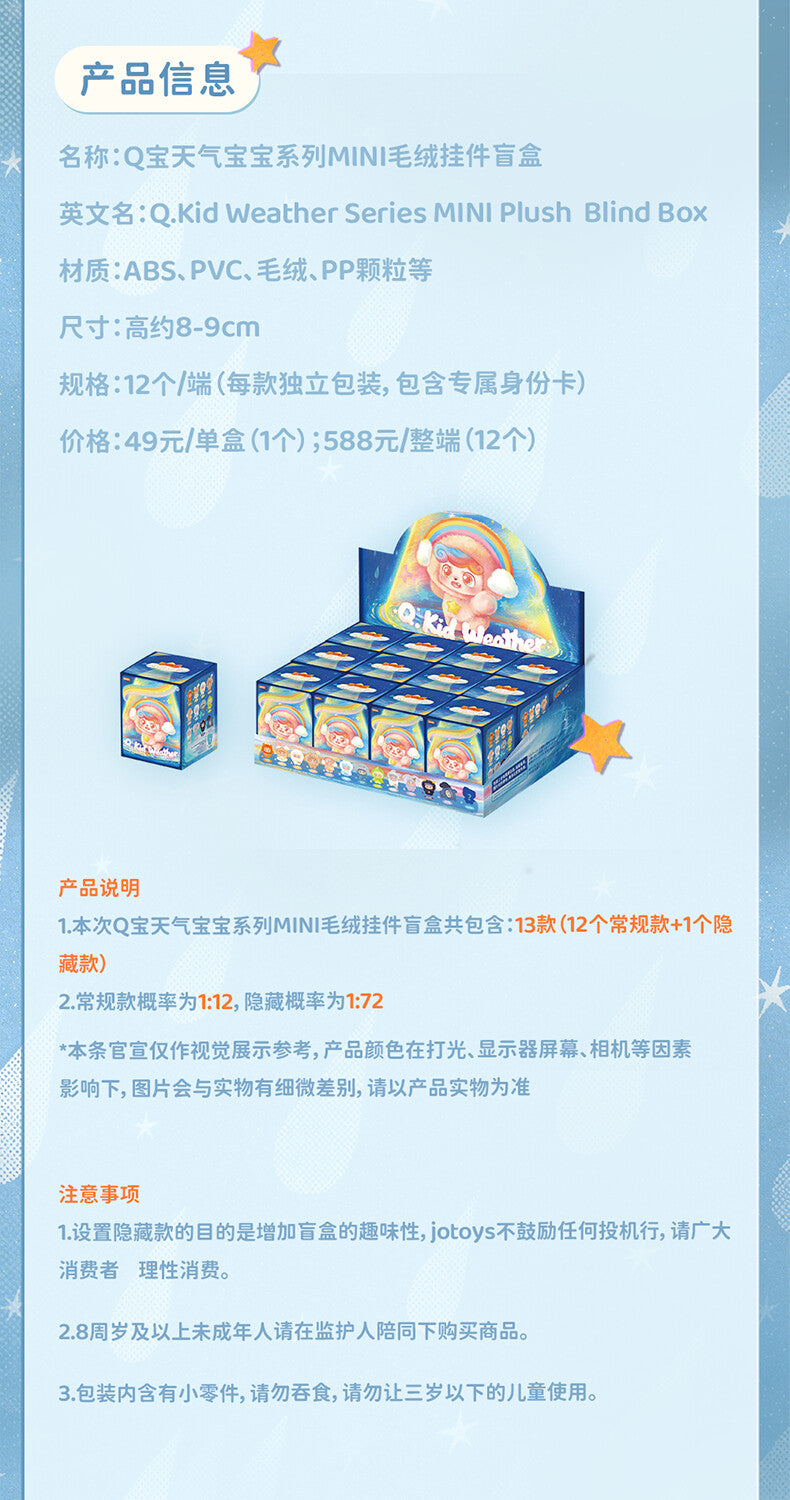 2c8c6a48-c18f-48e3-a60f-9a152bea4d16