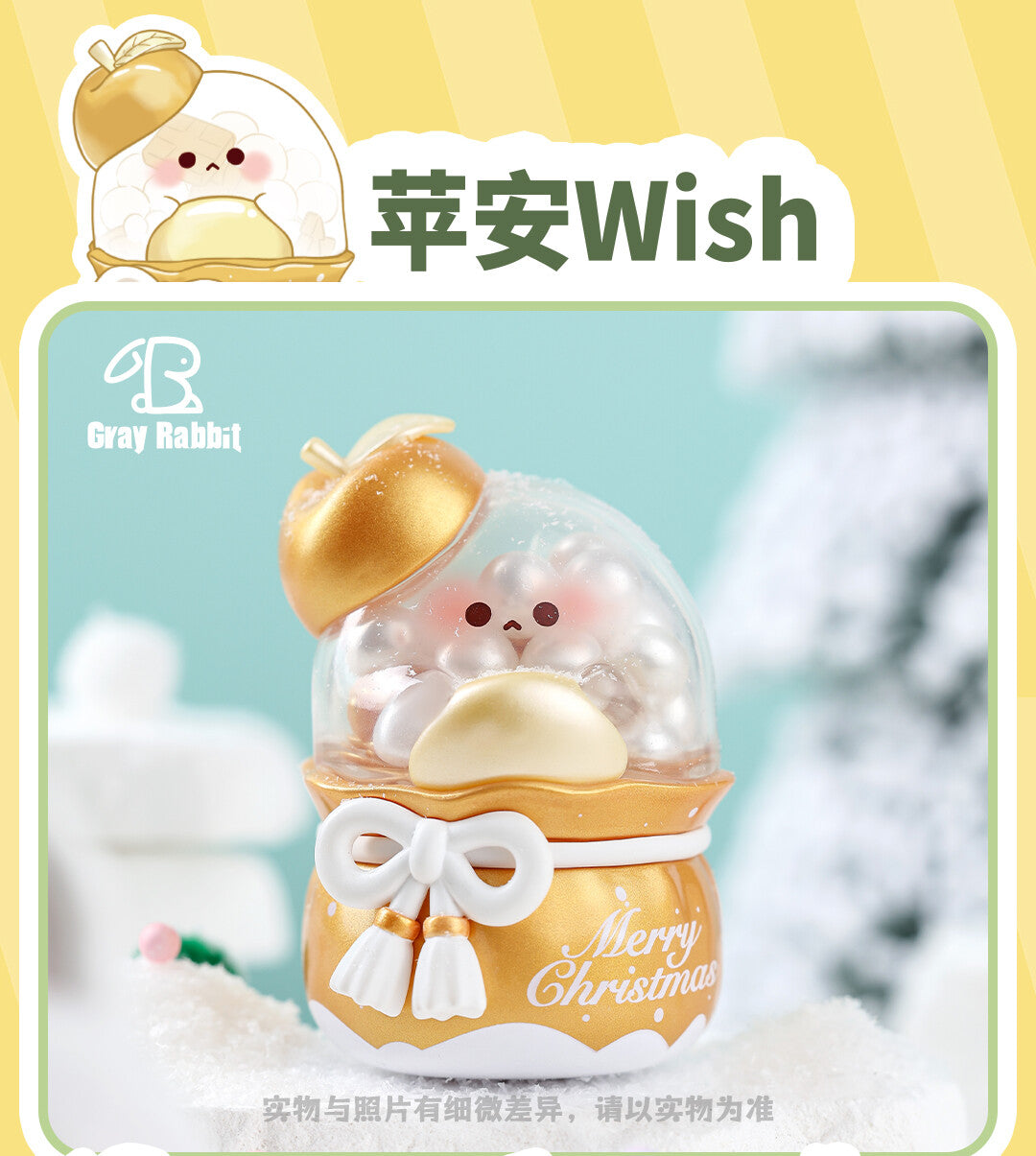 b82cd8e9-8306-4fb6-b46a-fe1407d9b7b4