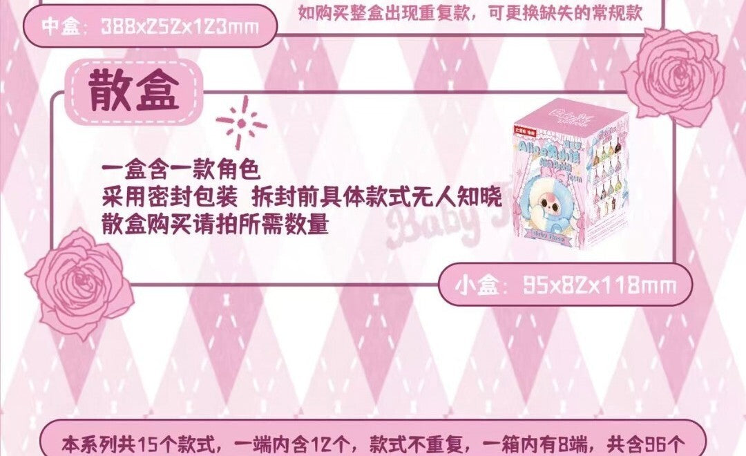 83112c04-941c-40bd-9858-3d5a4bc2daaf