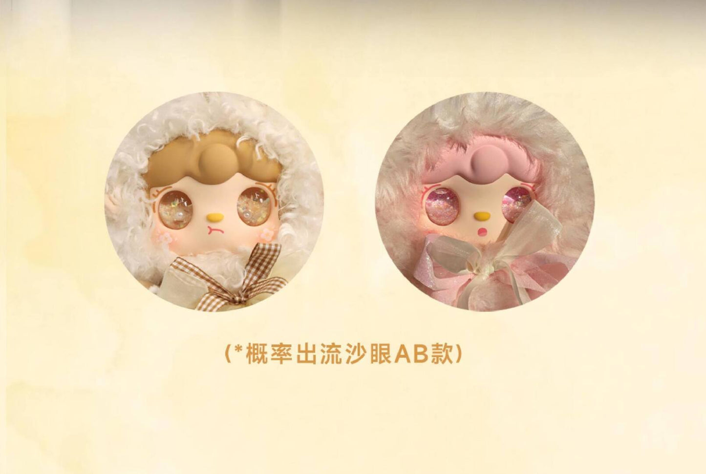 19bc5698-2ac1-468b-a853-b54ff05d2b0e