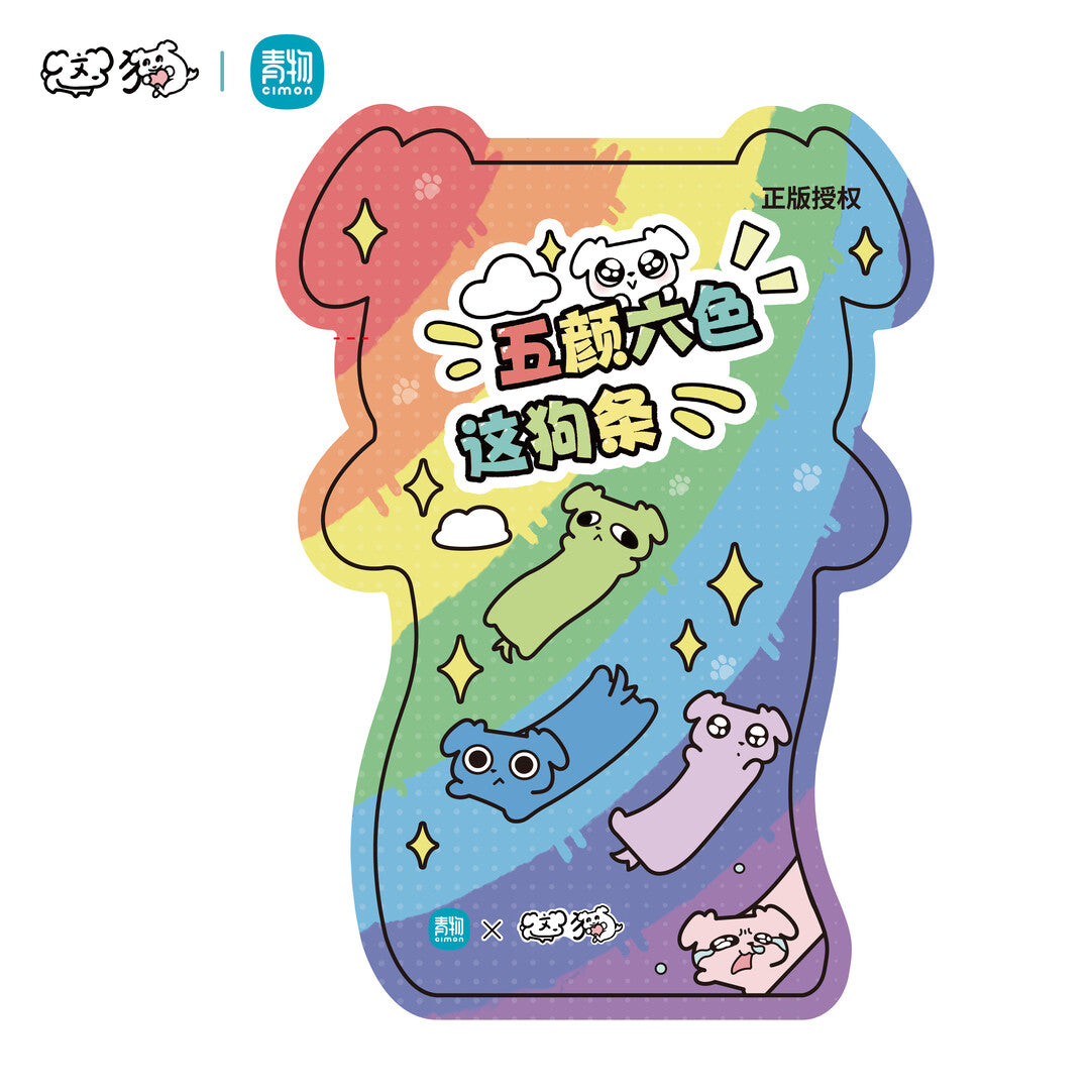 eab961b2-9cb4-410c-8a60-3c0fbd00b320