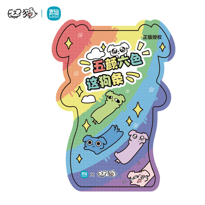 eab961b2-9cb4-410c-8a60-3c0fbd00b320